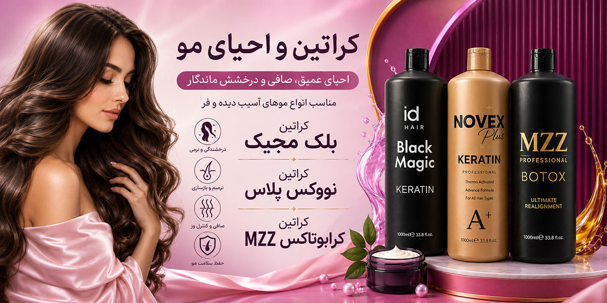 اسلاید 1